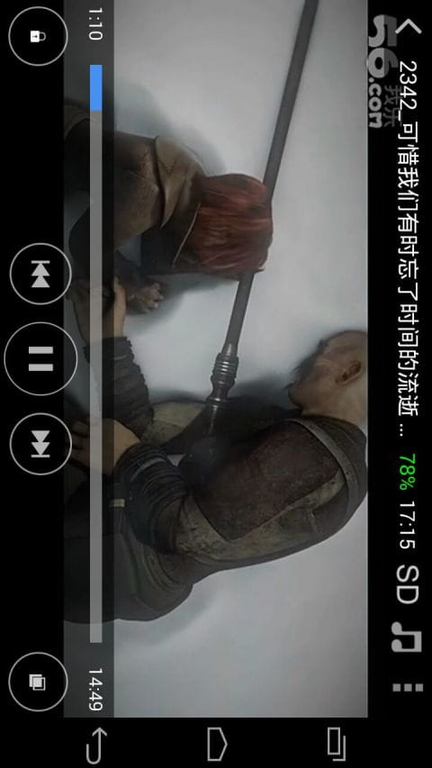 影音先锋官方客户端 v6.7.3