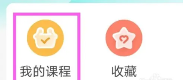 博雅小学堂
