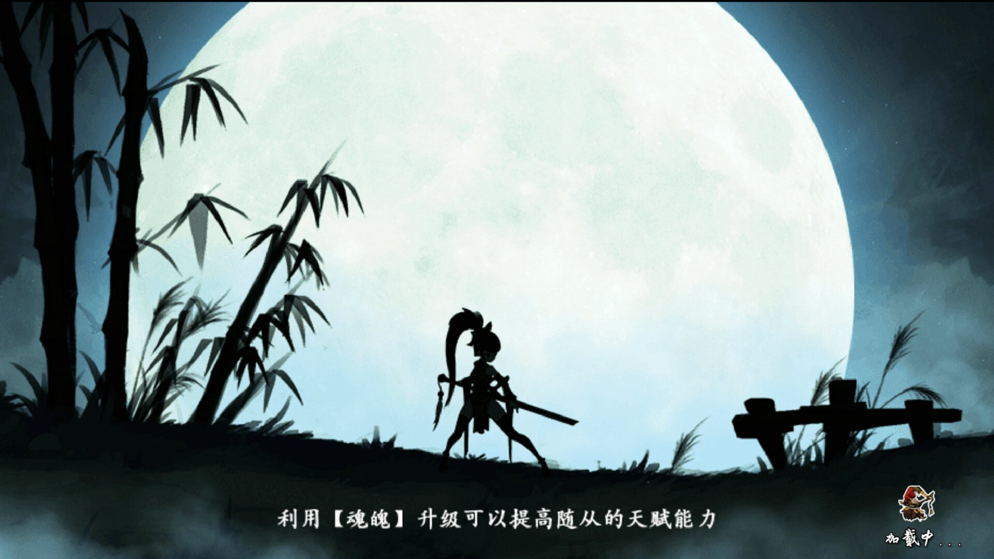 九黎最新版2025版