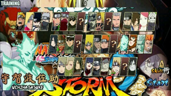 火影战记赤焰版最新版本