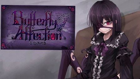 蛊惑的幼虫冷狐版汉化直装版