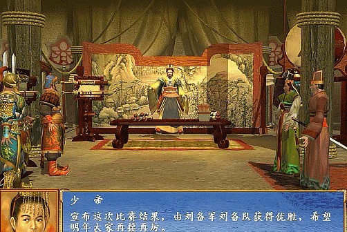 快速升级的具体方法5