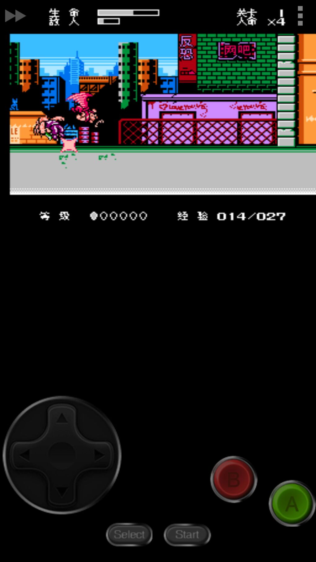 SD快打旋风手机版