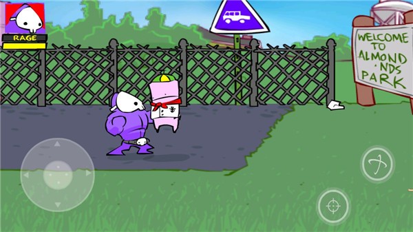 狂扁小朋友游戏场景截图