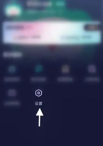 甜椒语音