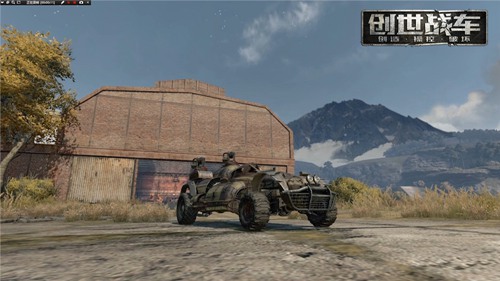 创世战车中型机枪战车配置