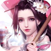 仙魔战场(一元秒杀版)