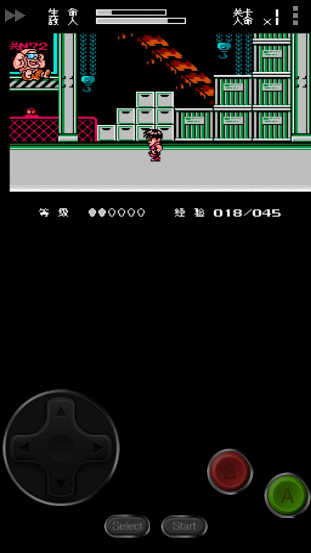 SD快打旋风手机版