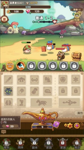 冒险大作战最新版新手攻略4