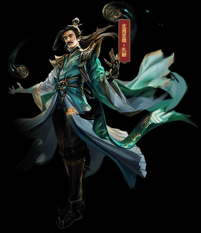 三国群英传奥汀科技手机版最弱的君主1