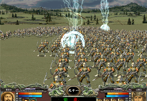 三国群英传7手机版单机