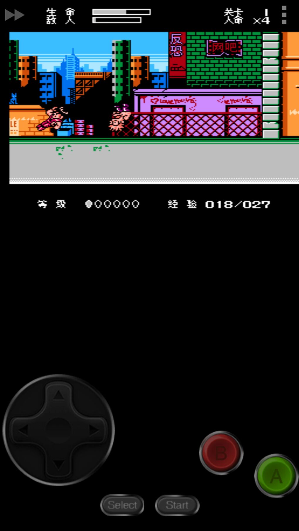 SD快打旋风手机版