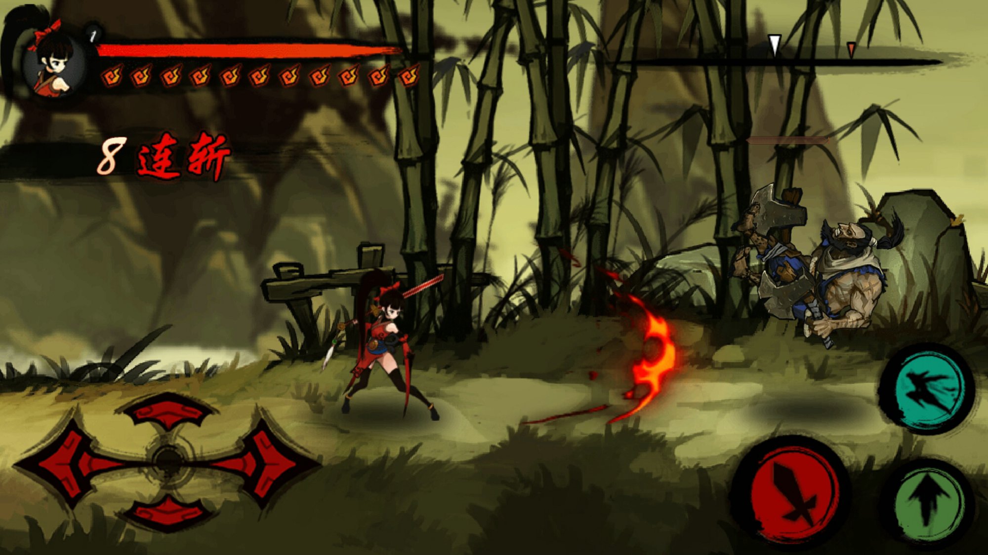 九黎最新版2025版