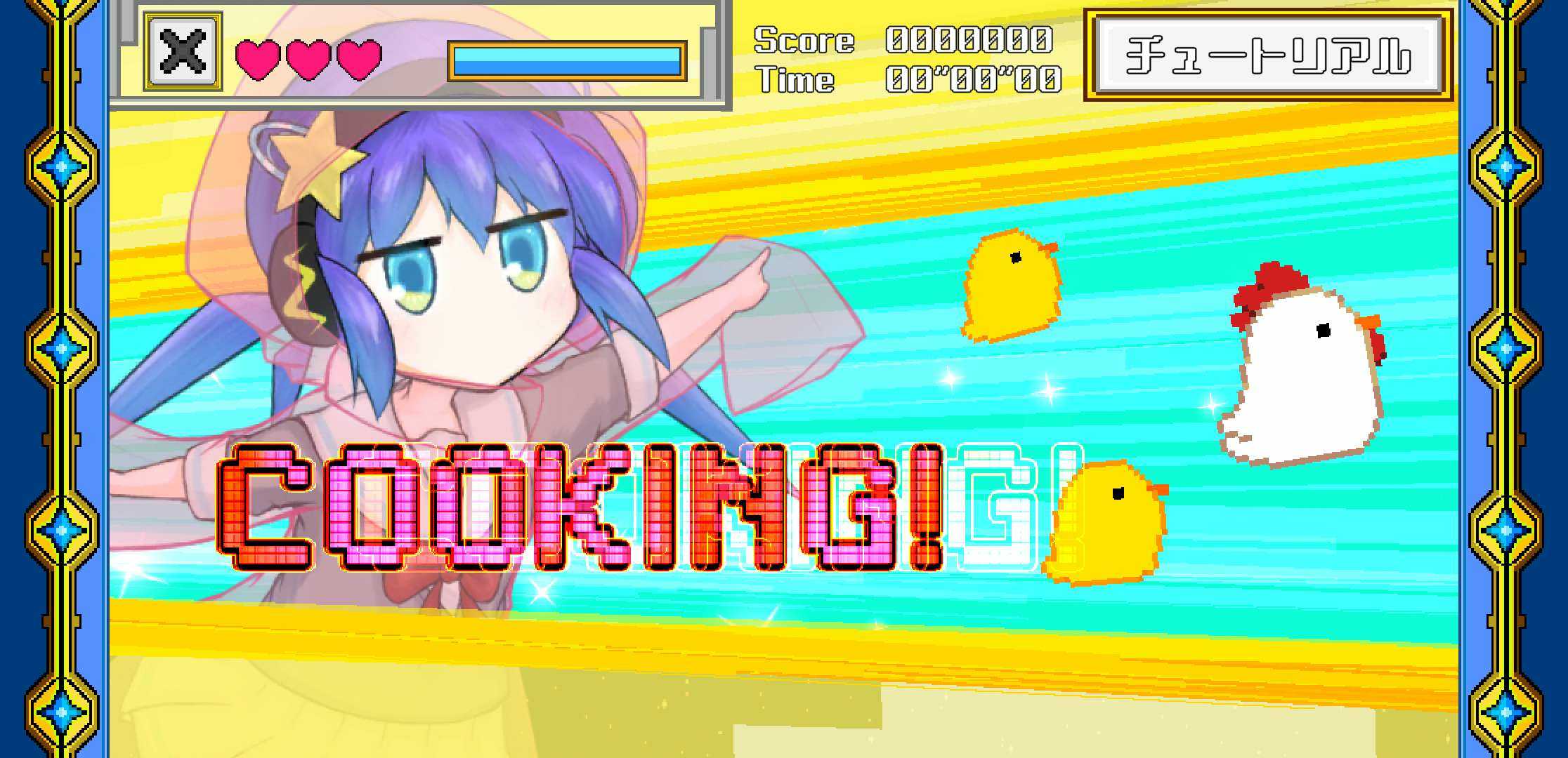 去吧就是酱射击新星