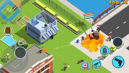 求生之王(最新版)