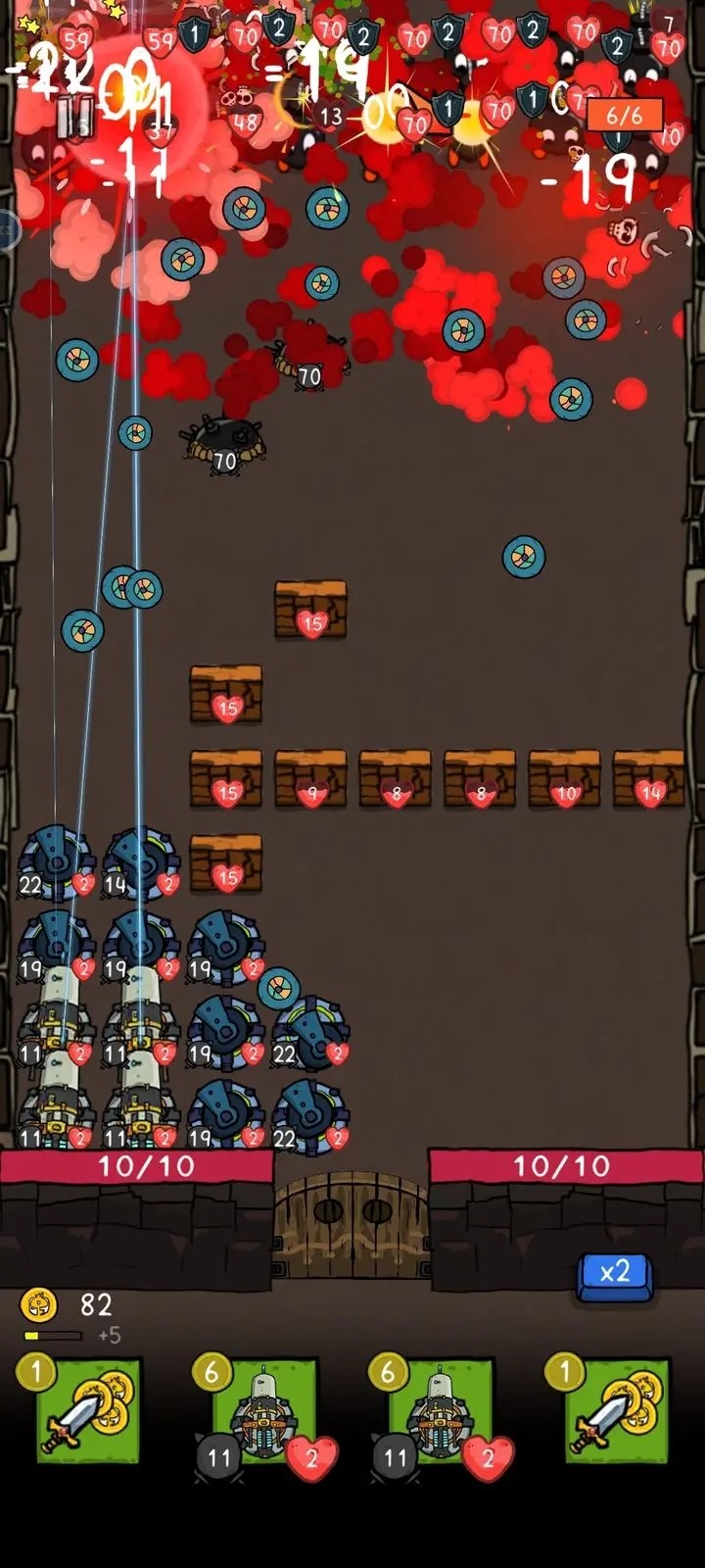 纸片炮塔经典阵型示意图