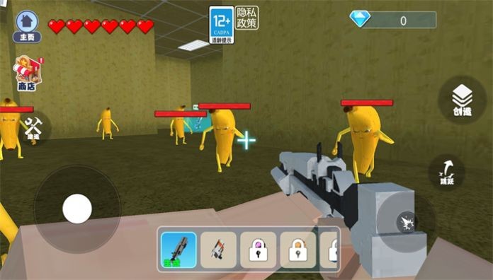 逃离后室模拟多人合作画面