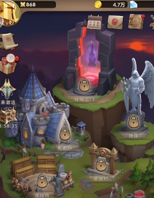 自由之心手游 自由之心手游