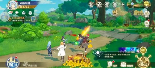 关于我转生变成史莱姆这档事新世界安卓手游下载 关于我转生变成史莱姆这档事新世界安卓手游下载