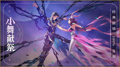 斗罗大陆武魂觉醒公益服游戏特色