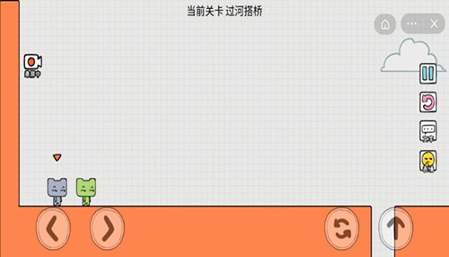 友尽派对官方正版