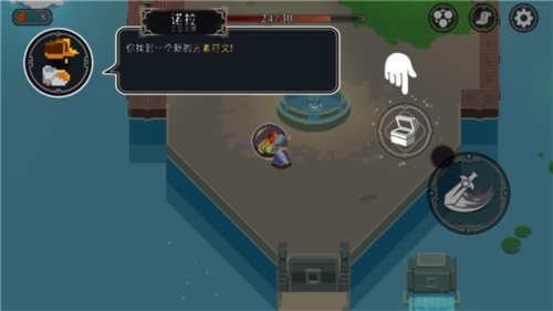 漫无止境中文版图片4