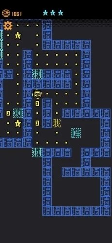 迷宫王者无广告版