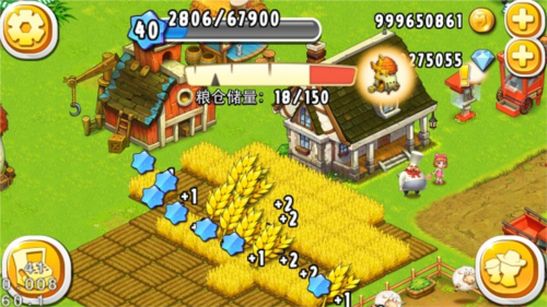 全民农场2023玩法教程