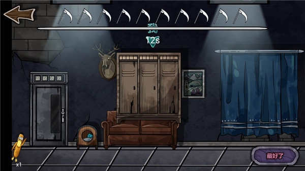 躺平躲猫猫2025新版