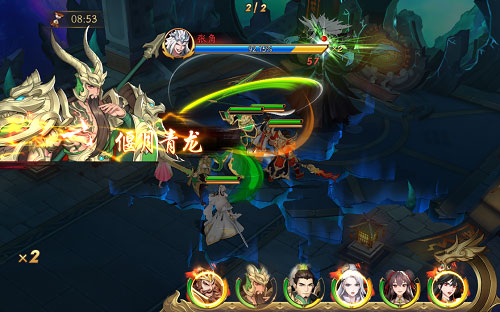 放开那三国九游版战斗手操玩法详解2