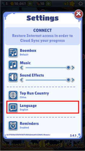 地铁跑酷开罗国际版5