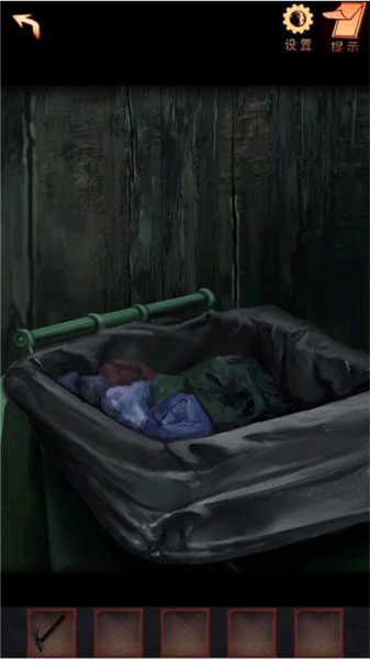 阴阳锅2同心劫最新版游戏截图6