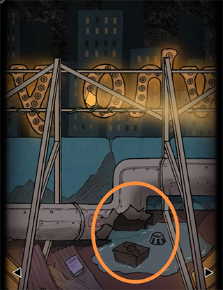 非常调查局不灭游戏截图12