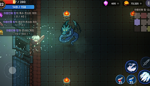 高塔和剑客内置菜单版