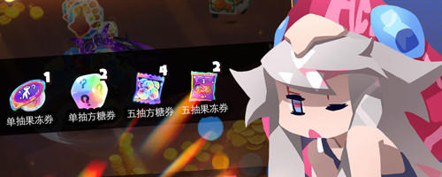 弹力果冻2025最新版游戏截图1