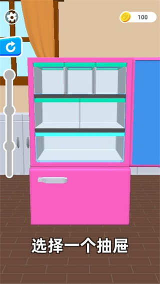 塞进冰箱游戏截图5