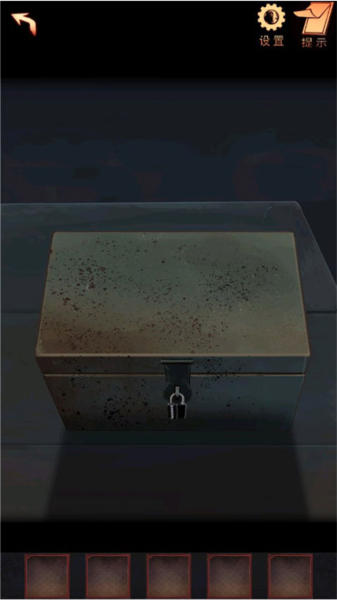 阴阳锅2同心劫最新版游戏截图15