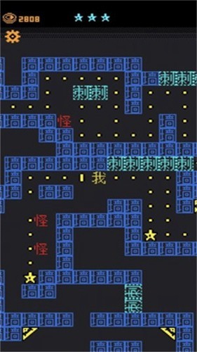 迷宫王者无广告版