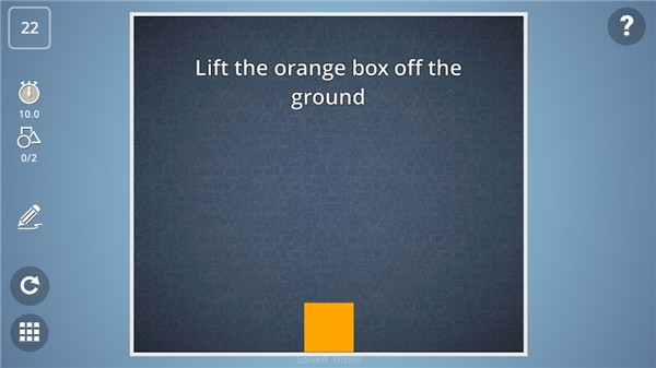 脑力风暴中文版