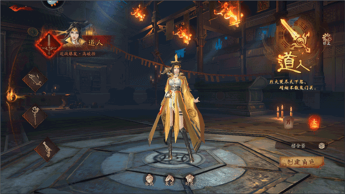 画狐手游官方版2024图片2