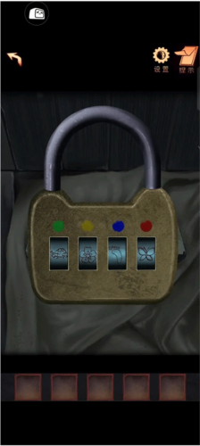 阴阳锅2同心劫最新版游戏截图20