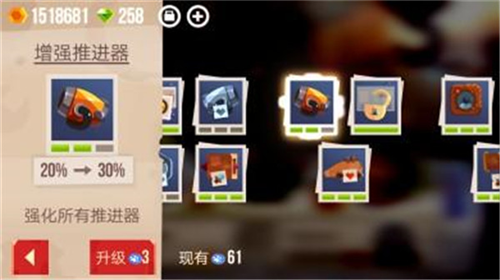 喵星大作战无限金币钻石版破解版202513