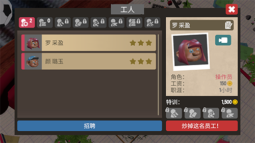 小小大工坊中文版游戏优势