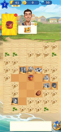 旅游小镇2025官方版本游戏截图3