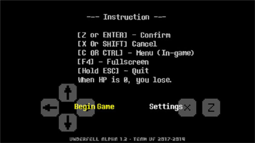 残暴之下游戏截图3