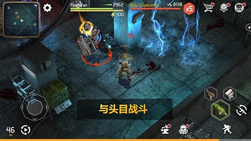 僵尸黎明生存内置菜单不封号版