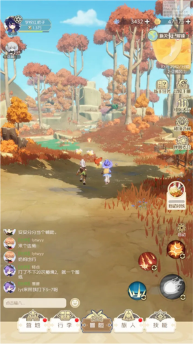 出发吧麦芬游戏截图2