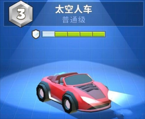 疯狂撞车王图片14