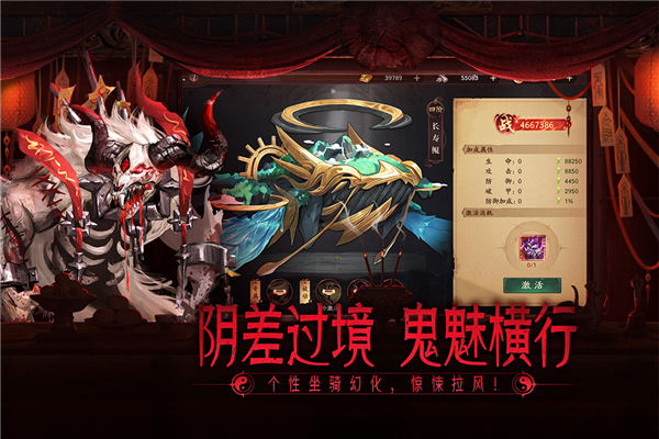 画狐手游官方版2025