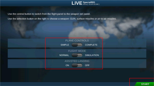 模拟空战专业版7
